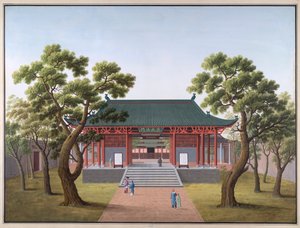 Templo de Honam: puerta de entrada a los preceptos de la religión de School Chinese