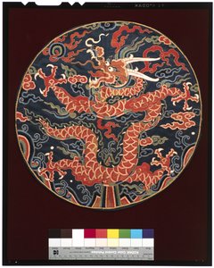 Insignia de Príncipe de Cuarto Grado (con perfil de dragón), c.1700-25 de School Chinese