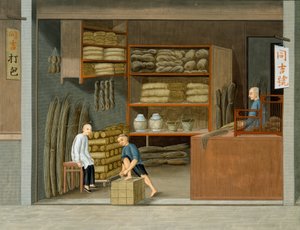 Mat Shop (acuarela y gouache sobre papel) de School Chinese