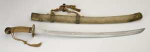 Sable de hoja de sauce de oficial (liuyedao) del período tardío de Qing de School Chinese