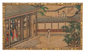 Una de las veinticuatro escenas de El sueño de la cámara roja de School Chinese