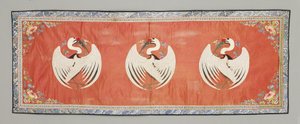 Panel de School Chinese