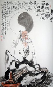 Retrato de Lao Tse (Lao-Tse o Lao-Tseu, Lao Tseu apodado "viejo niño" o "maestro Lao"), filósofo chino que habría vivido en el siglo VI a.C. Dibujo a tinta sobre papel anónimo Colección privada de School Chinese