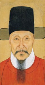 Retrato de He Bin. Gouache y tinta anónima siglo XVI Museo de Nanjing de School Chinese
