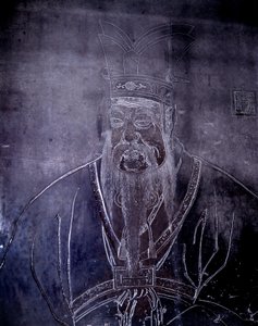 Retrato del filósofo chino Confucio (551-479 a.C.), lápida, Museo de Shanghái de School Chinese