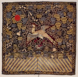 Insignia de rango, Segundo Grado Civil, Faisán Dorado (foto)