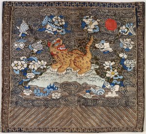 Insignia de rango, Tercer Grado Militar, Leopardo (foto) de School Chinese