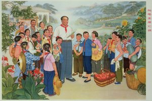 "Informando de nuestra cosecha al Presidente Mao", cartel de propaganda de la Revolución Cultural China de School Chinese