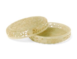 Perfume circular de dos partes reticulado (jade blanco) de School Chinese