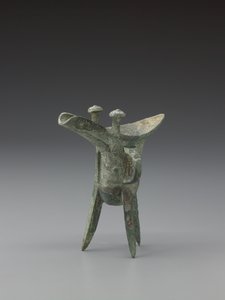 Bebedero ritual (bronce)