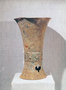 Copa ritual 