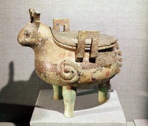 Figura animal sacrificial 