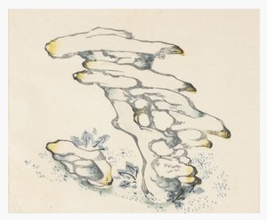 Serie de los Diez Bambúes de School Chinese