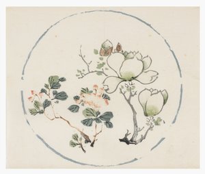 Serie de Diez Bambúes de School Chinese