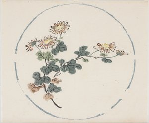 Serie de Diez Bambúes de School Chinese