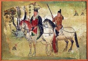 Los caballos celestiales de Fergana. Manuscrito tibetano de Touen Houang de School Chinese