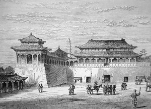 Palacio del Emperador de China, la Ciudad Prohibida, Pekín en el siglo XIX de School Chinese