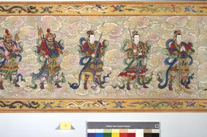La ordenación de la emperatriz Zhang de School Chinese