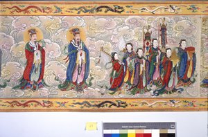 La ordenación de la emperatriz Zhang de School Chinese