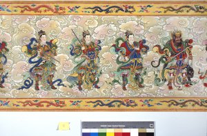 La ordenación de la emperatriz Zhang de School Chinese