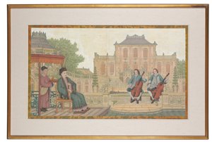 El Yuan Ming Yuan