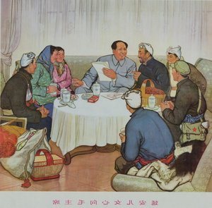"Los corazones de las niñas de Yenan se vuelven hacia el Presidente Mao", cartel de propaganda de la Revolución Cultural China. de School Chinese