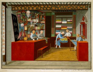 Theatre Shop (gouache y acuarela sobre papel) de School Chinese