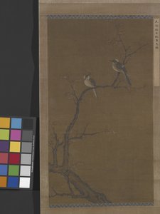 Dos pájaros sobre un arce rojo, hacia 1350 (tinta y color sobre seda) de School Chinese