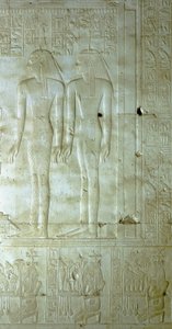 ABYDOS: Templo de Seti (Sethi) I para Osiris. Diosas que acompañaban al faraón. de School Egyptian