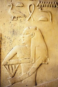 Antiguo Egipto, Pintura mural, Capilla de Ihy, Ihy, Saqqara (foto) de School Egyptian