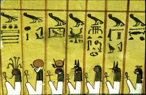 Antiguo Egipto, Pintura mural Tumba de Inherkhau, Tebas, Tumba de los Nobles, dinastía XX, Siete de las doce horas de la noche (foto) de School Egyptian