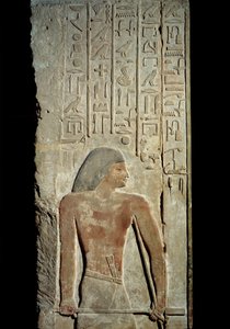 Arte egipcio antiguo: dintel y poste de la puerta, tumba del oficial Meri-Sakkarah (2590 a.C.), imperio antiguo. París, Museo del Louvre de School Egyptian