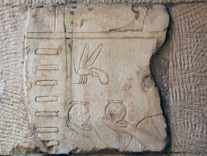 (detalle) de School Egyptian