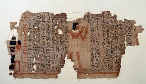 Antigüedad egipcia: extracto de un libro de los Muertos de School Egyptian