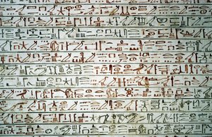 Luxor, Tebas: Valle de los Reyes. Tumba de Tutmosis (Tuthmosis o Thutmes) III.