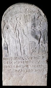 Estela de piedra caliza que representa una escena de ofrendas cubierta de jeroglíficos. Reinado de Osorkon I (924-889 a.C.). 22ª dinastía París, Museo del Louvre de School Egyptian