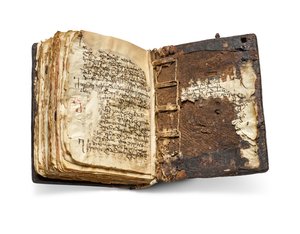 El Codex Sinaiticus Rescriptus, finales del siglo V-VII hasta 979 d.C. (tinta sobre vitela) de School Egyptian
