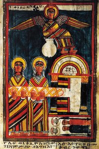 Jesús y los ladrones, miniatura del Evangelio de School Ethiopian