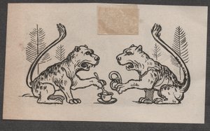 Dos leones beben té de School German