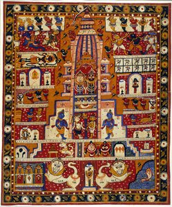 Añadir MS Or 3721 Diagrama del templo de Jagannath, c.1930 (acuarela sobre papel) de School Indian