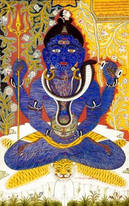 Señor Shiva Shanker Pintura en miniatura sobre papel Tantrik de School Indian