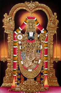 Pintura en miniatura de Lord Thirupati Balaji sobre papel con relieve dorado