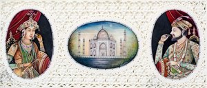 Pintura en miniatura del emperador mogol Shah Jahan con su esposa Mumtaj Mahal de School Indian