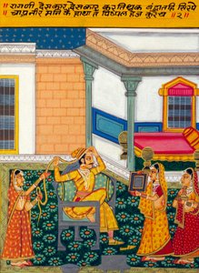 Pintura en miniatura sobre papel, Ragini Deshkar, Escuela de Nathdwara