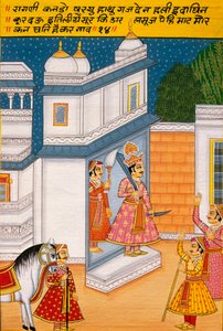 Pintura en miniatura sobre papel, Ragini Kando, Escuela de Nathdwara de School Indian