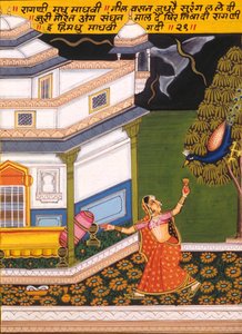 Pintura en miniatura sobre papel, Ragini Madhu Madhavi, Escuela de Nathdwara de School Indian