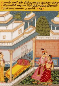 Pintura en miniatura sobre papel, Ragini Mali Guro, Escuela de Nathdwara de School Indian