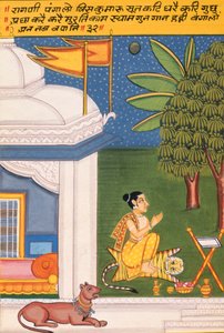 Pintura en miniatura sobre papel, Ragini Paigalo, Escuela de Nathdwara