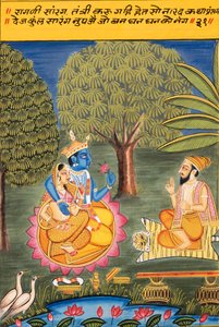 Pintura en miniatura sobre papel ,Ragini Sarang, Escuela de Nathdwara de School Indian