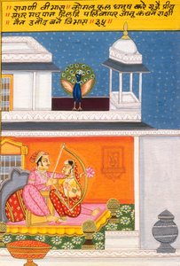 Pintura en miniatura sobre papel, Ragini Vibhas, Escuela de Nathdwara de School Indian